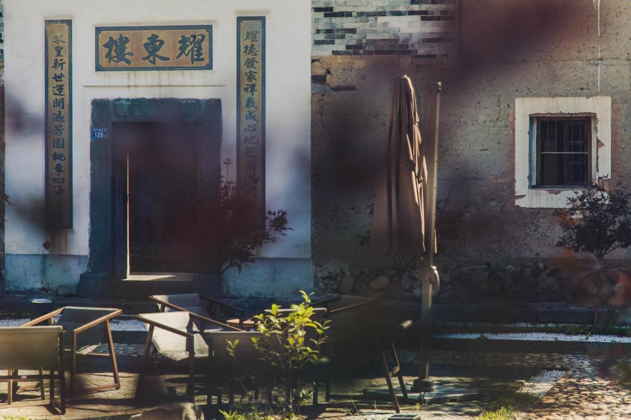 Tsingpu Tulou Retreat Otel Zhangzhou Dış mekan fotoğraf